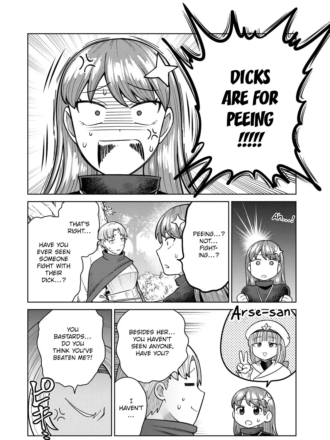Read Chase the Dick Devil! chapter 31 image 18 on Lezhin