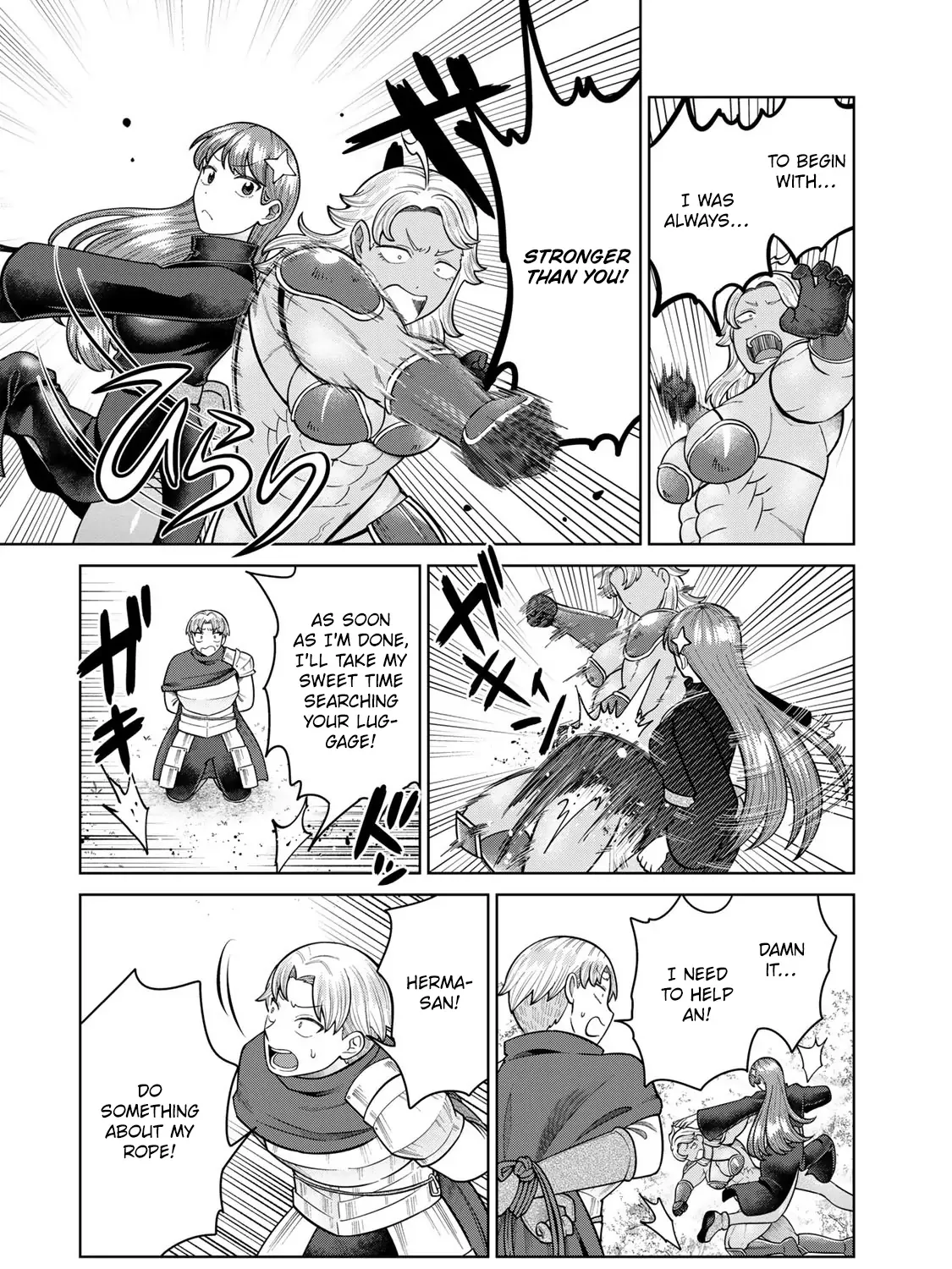 Read Chase the Dick Devil! chapter 31 image 2 on Lezhin