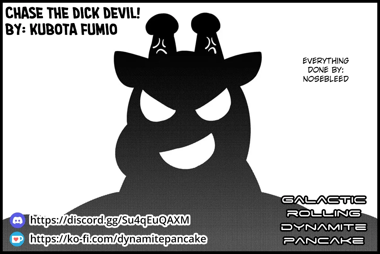 Read Chase the Dick Devil! chapter 32 image 25 on Lezhin