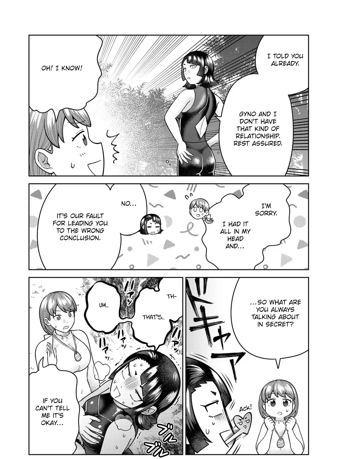 Read Chase the Dick Devil! chapter 32 image 3 on Lezhin