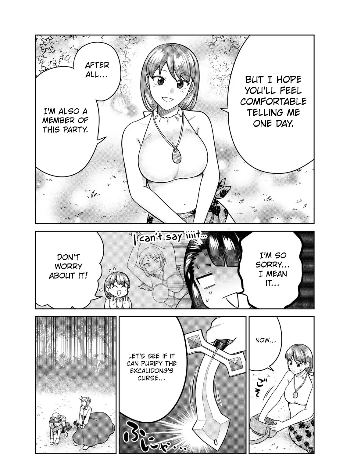 Read Chase the Dick Devil! chapter 32 image 5 on Lezhin