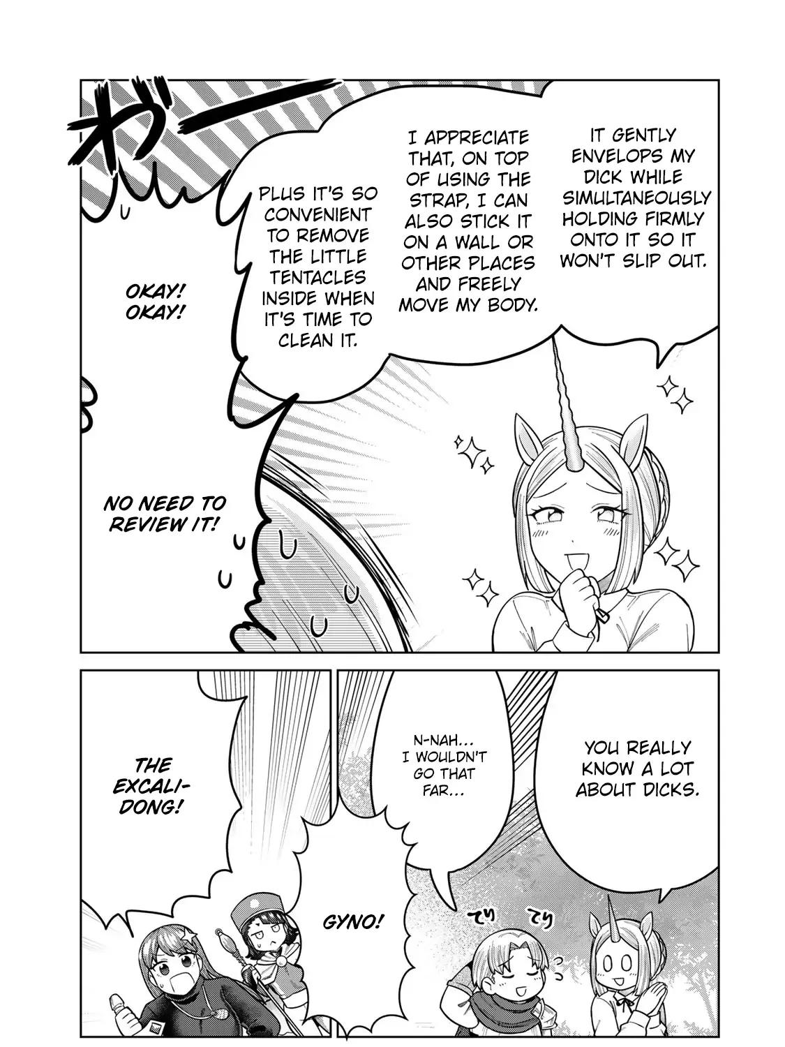 Read Chase the Dick Devil! chapter 32 image 9 on Lezhin