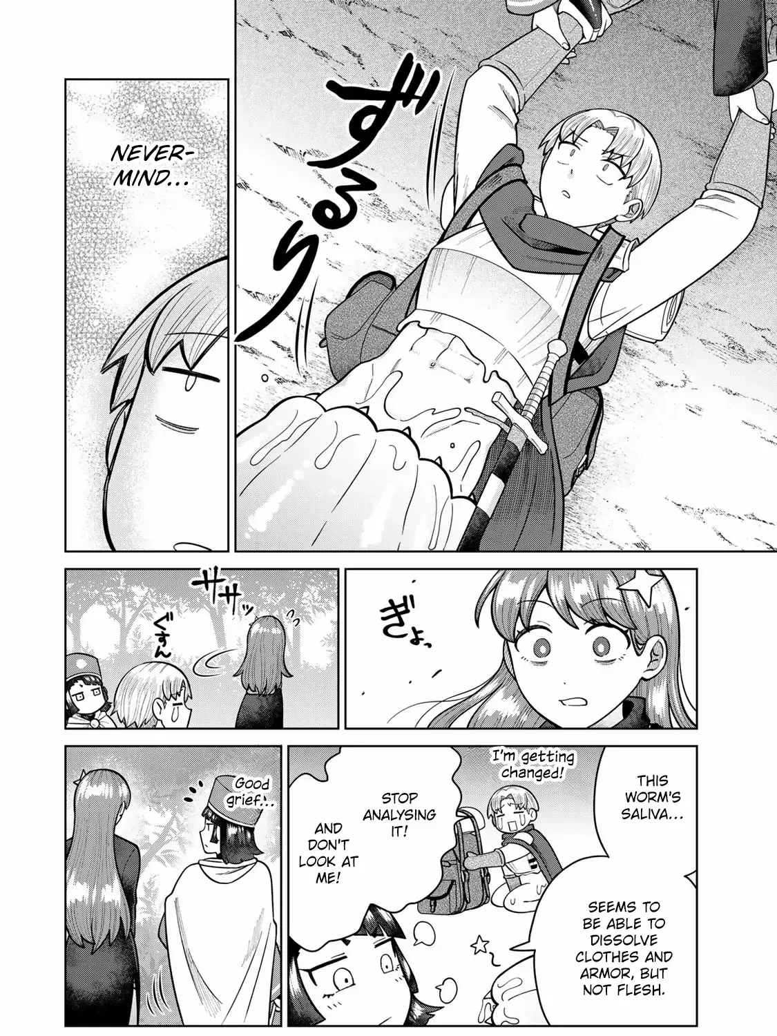 Read Chase the Dick Devil! chapter 33 image 10 on Lezhin