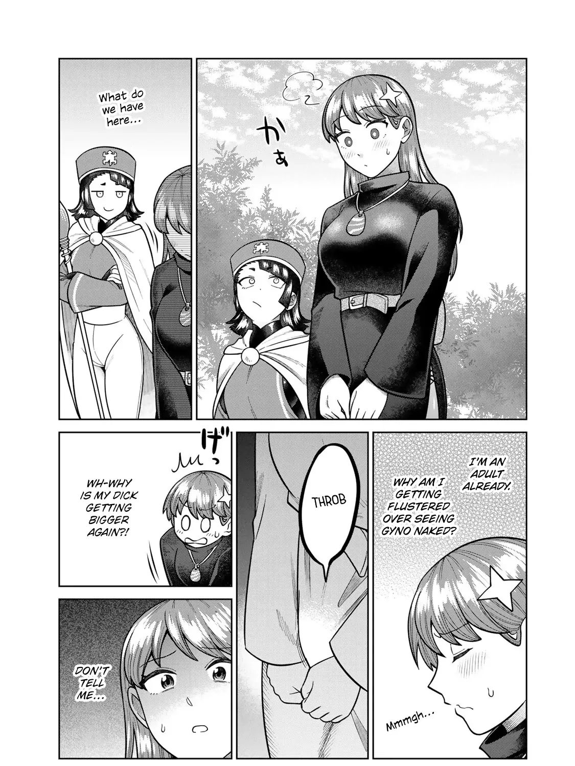 Read Chase the Dick Devil! chapter 33 image 12 on Lezhin