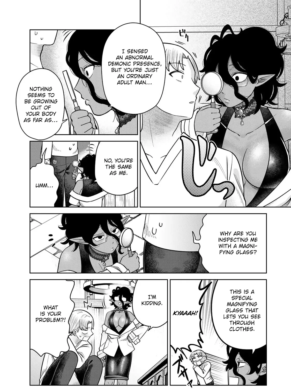 Read Chase the Dick Devil! chapter 33 image 16 on Lezhin