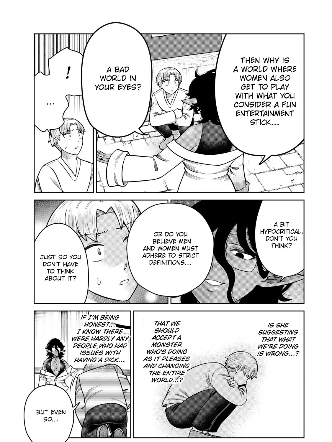 Read Chase the Dick Devil! chapter 33 image 20 on Lezhin