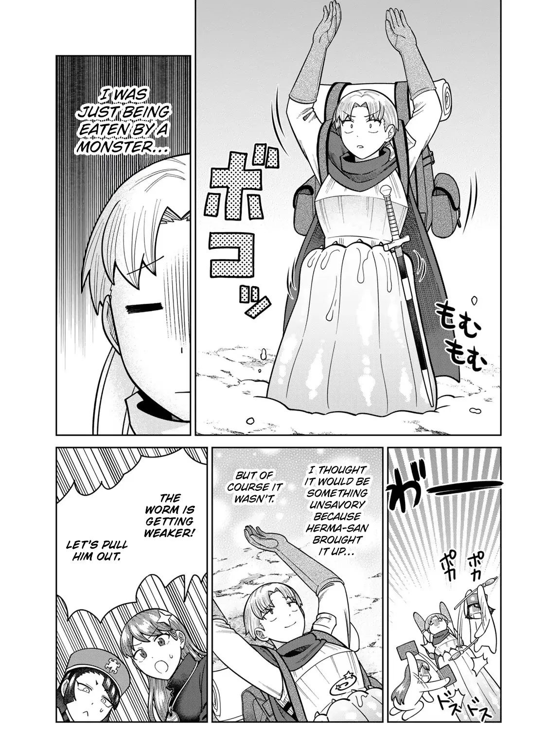 Read Chase the Dick Devil! chapter 33 image 8 on Lezhin