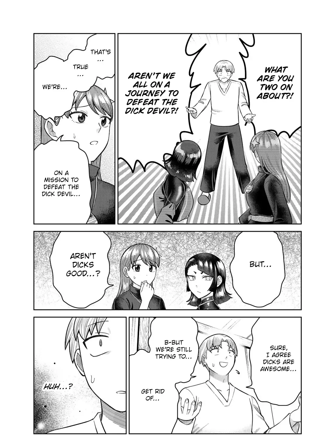 Read Chase the Dick Devil! chapter 34 image 13 on Lezhin