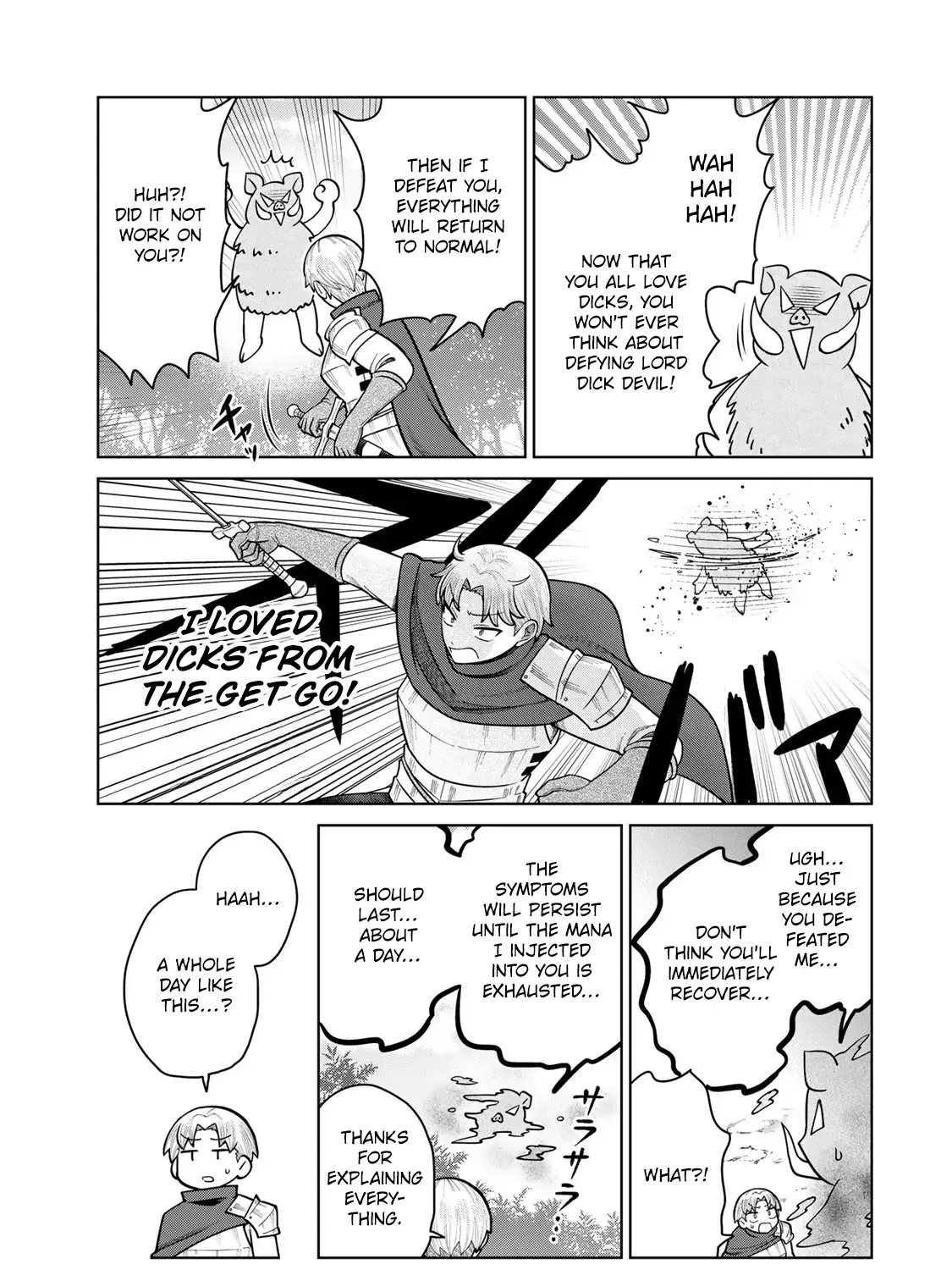 Read Chase the Dick Devil! chapter 34 image 5 on Lezhin