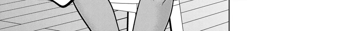 Read Chase the Dick Devil! chapter 35 image 13 on Lezhin