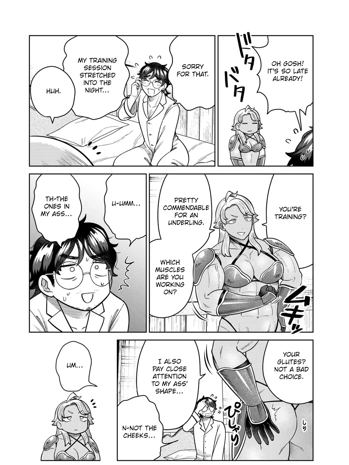 Read Chase the Dick Devil! chapter 35 image 2 on Lezhin