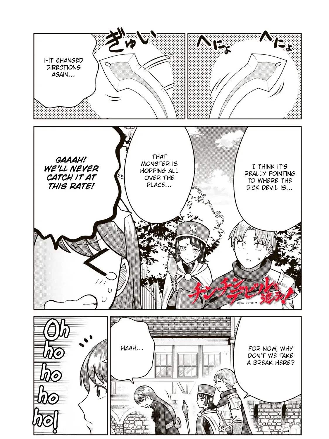 Read Chase the Dick Devil! chapter 36 image 1 on Lezhin