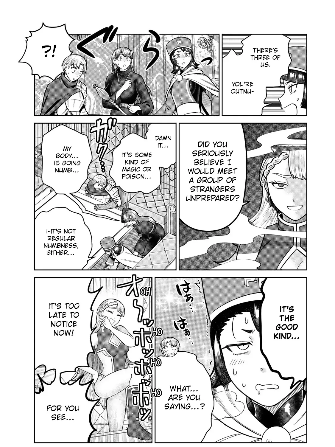 Read Chase the Dick Devil! chapter 36 image 21 on Lezhin