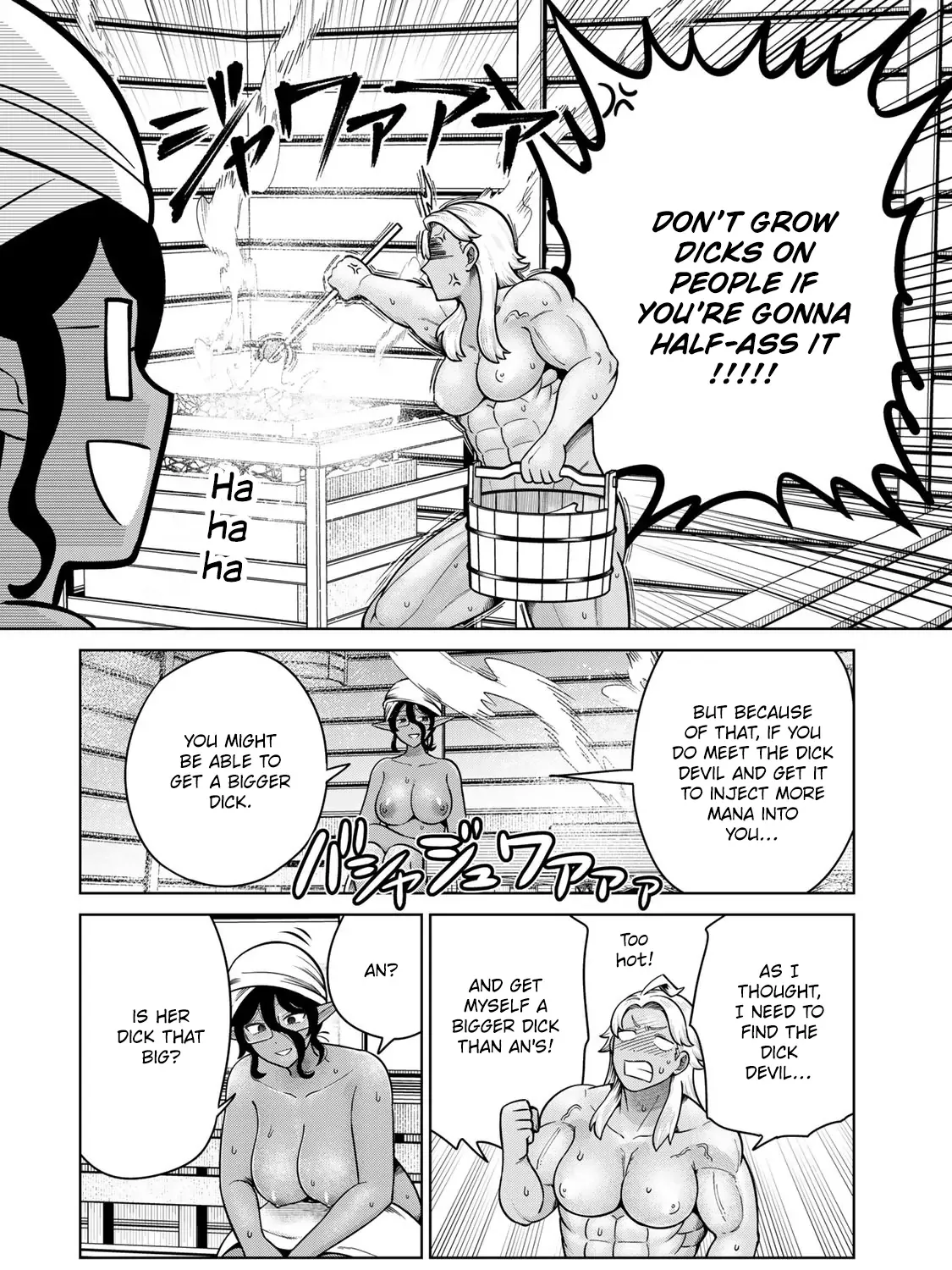 Read Chase the Dick Devil! chapter 38 image 14 on Lezhin