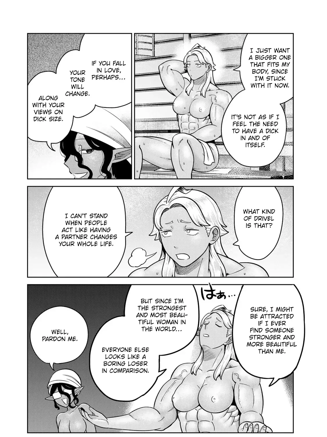 Read Chase the Dick Devil! chapter 38 image 18 on Lezhin