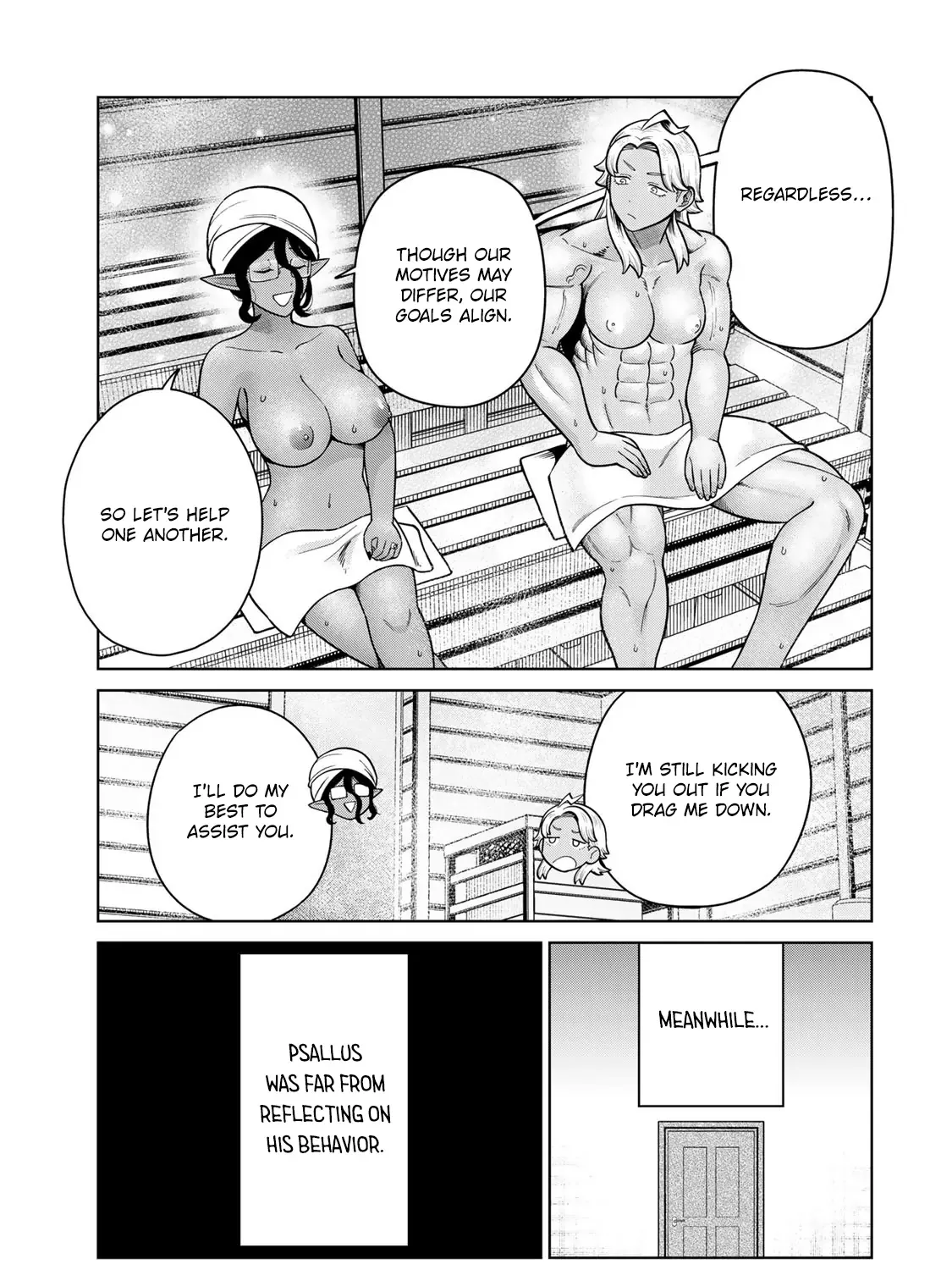Read Chase the Dick Devil! chapter 38 image 20 on Lezhin