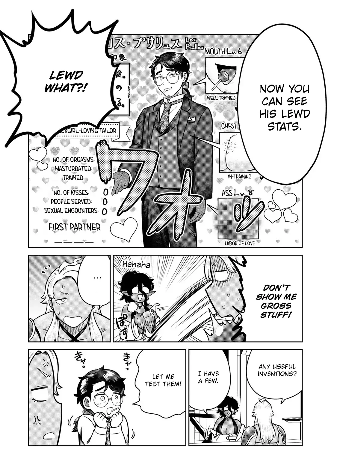 Read Chase the Dick Devil! chapter 38 image 6 on Lezhin