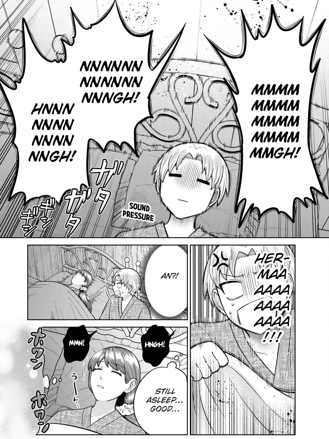 Read Chase the Dick Devil! chapter 4 image 15 on Lezhin