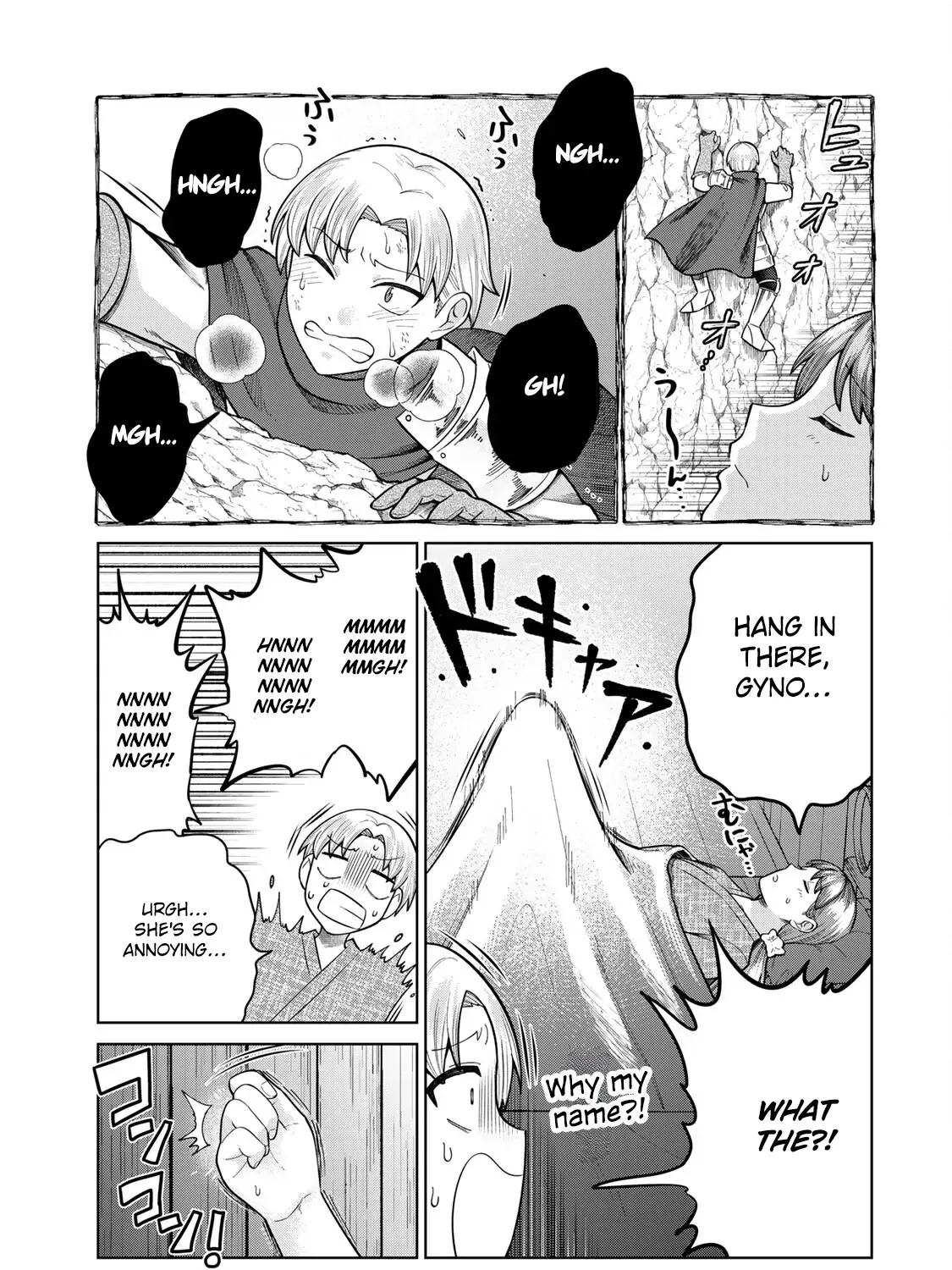 Read Chase the Dick Devil! chapter 4 image 17 on Lezhin