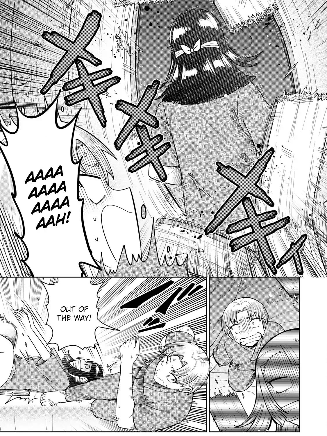 Read Chase the Dick Devil! chapter 4 image 21 on Lezhin