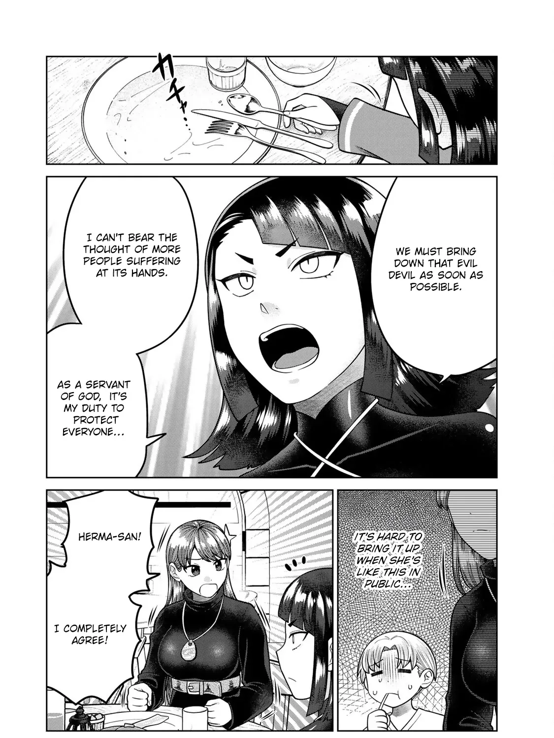 Read Chase the Dick Devil! chapter 4 image 3 on Lezhin