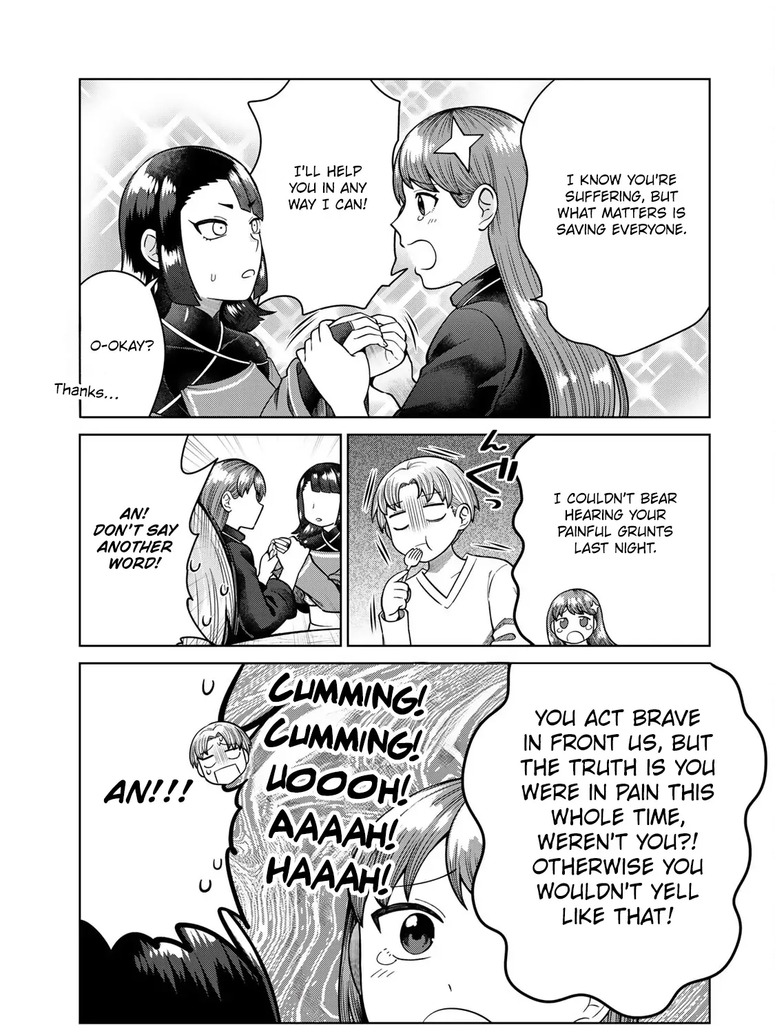 Read Chase the Dick Devil! chapter 4 image 5 on Lezhin