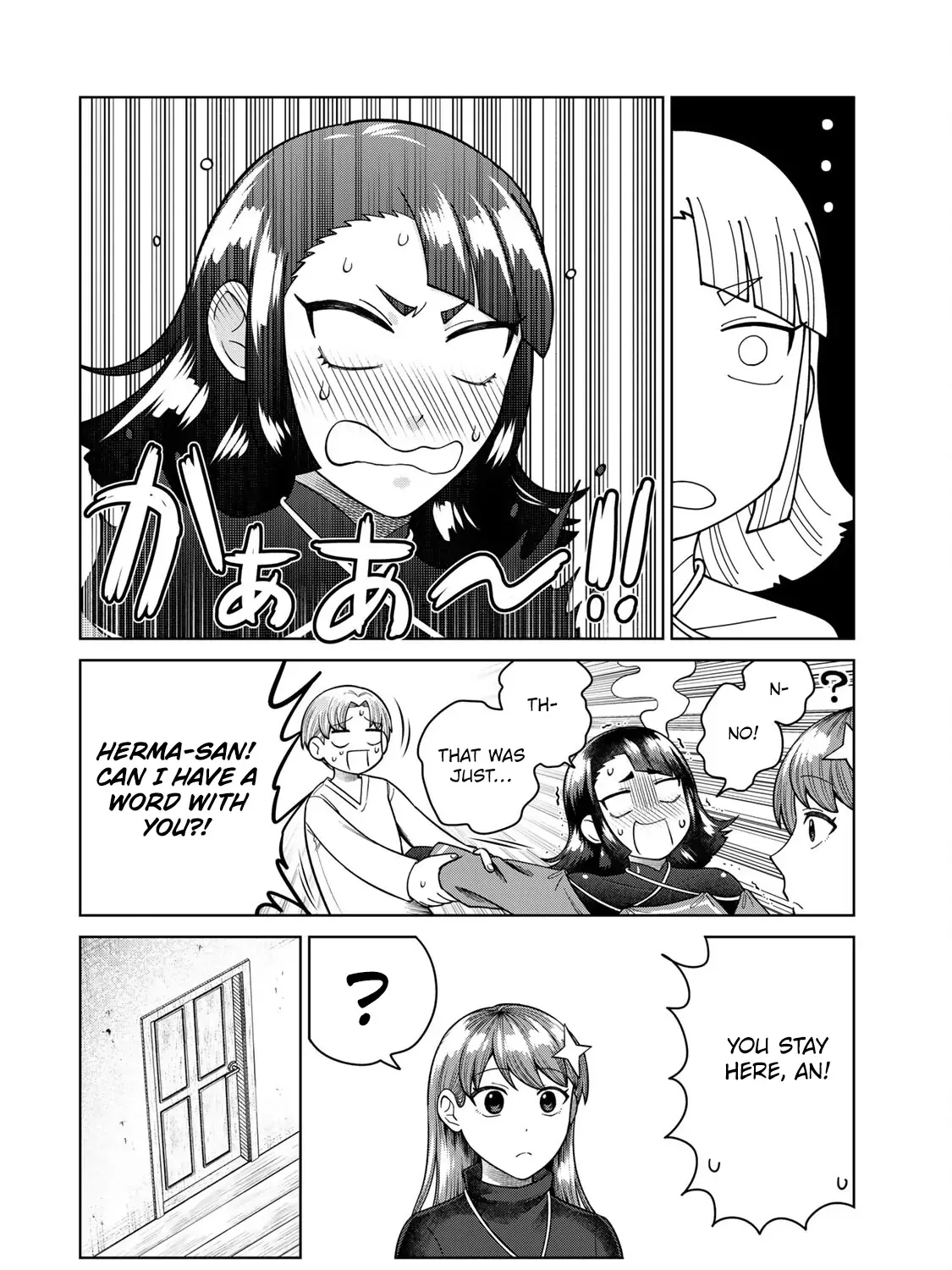 Read Chase the Dick Devil! chapter 4 image 7 on Lezhin