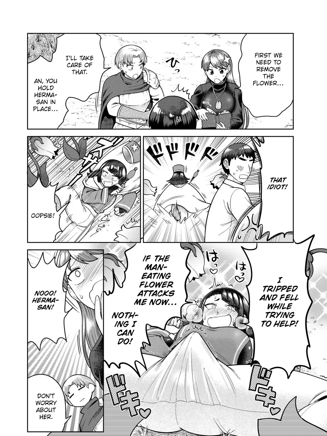 Read Chase the Dick Devil! chapter 5 image 10 on Lezhin