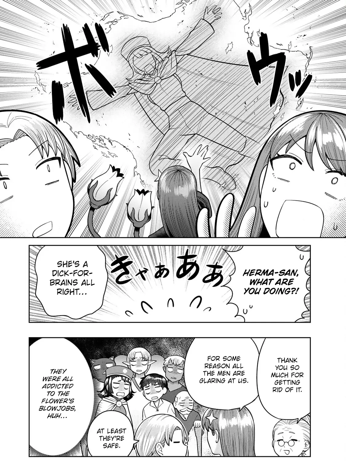 Read Chase the Dick Devil! chapter 5 image 18 on Lezhin