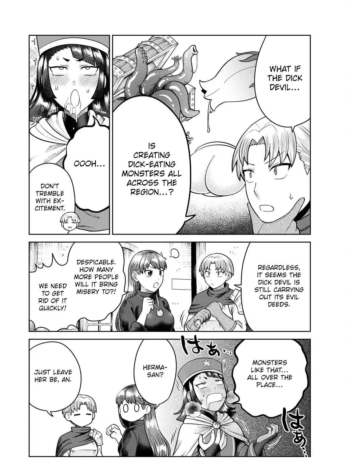 Read Chase the Dick Devil! chapter 5 image 22 on Lezhin