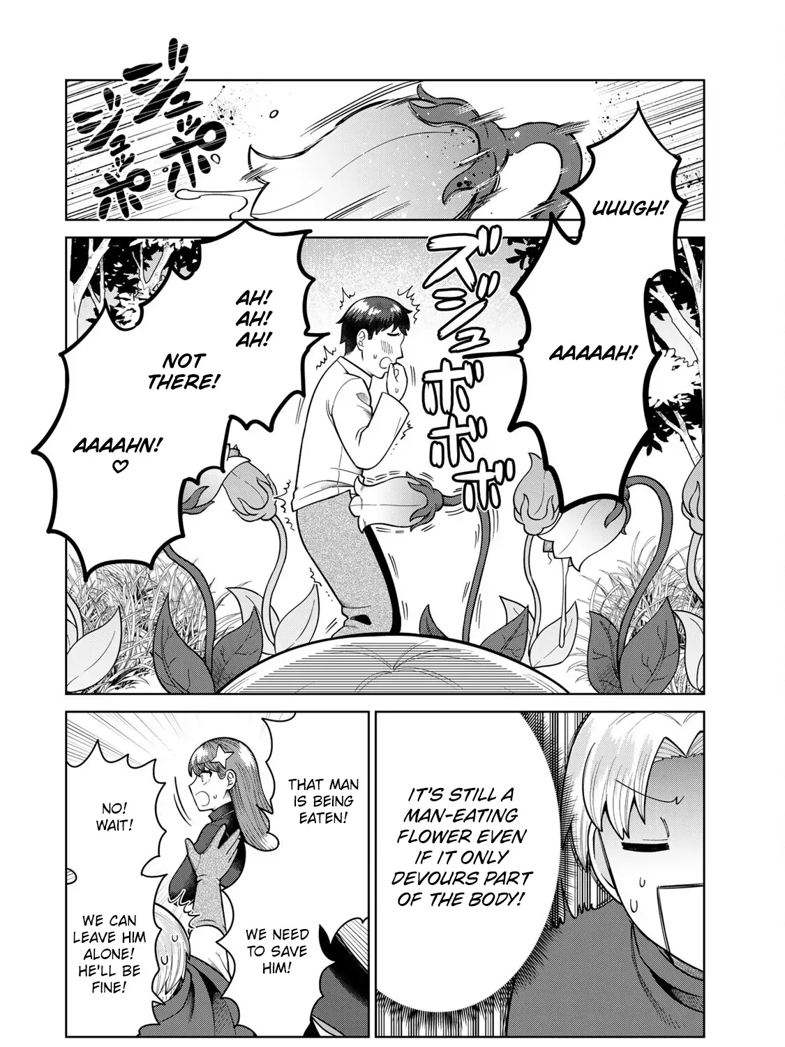 Read Chase the Dick Devil! chapter 5 image 6 on Lezhin