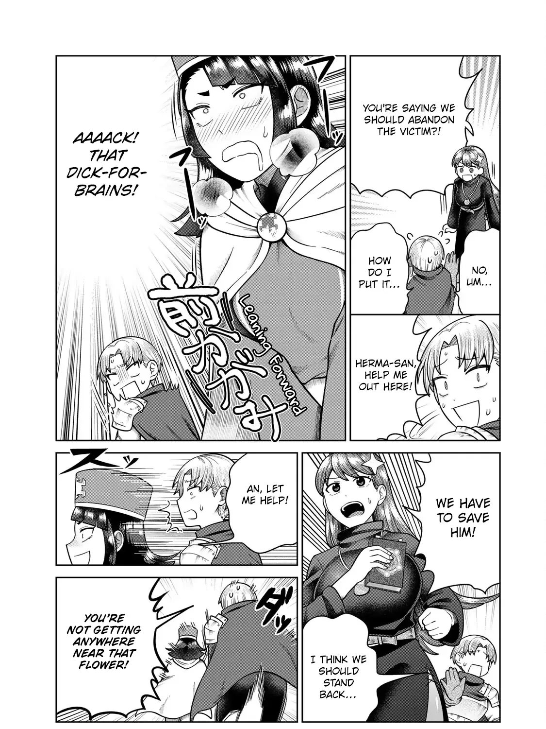 Read Chase the Dick Devil! chapter 5 image 8 on Lezhin