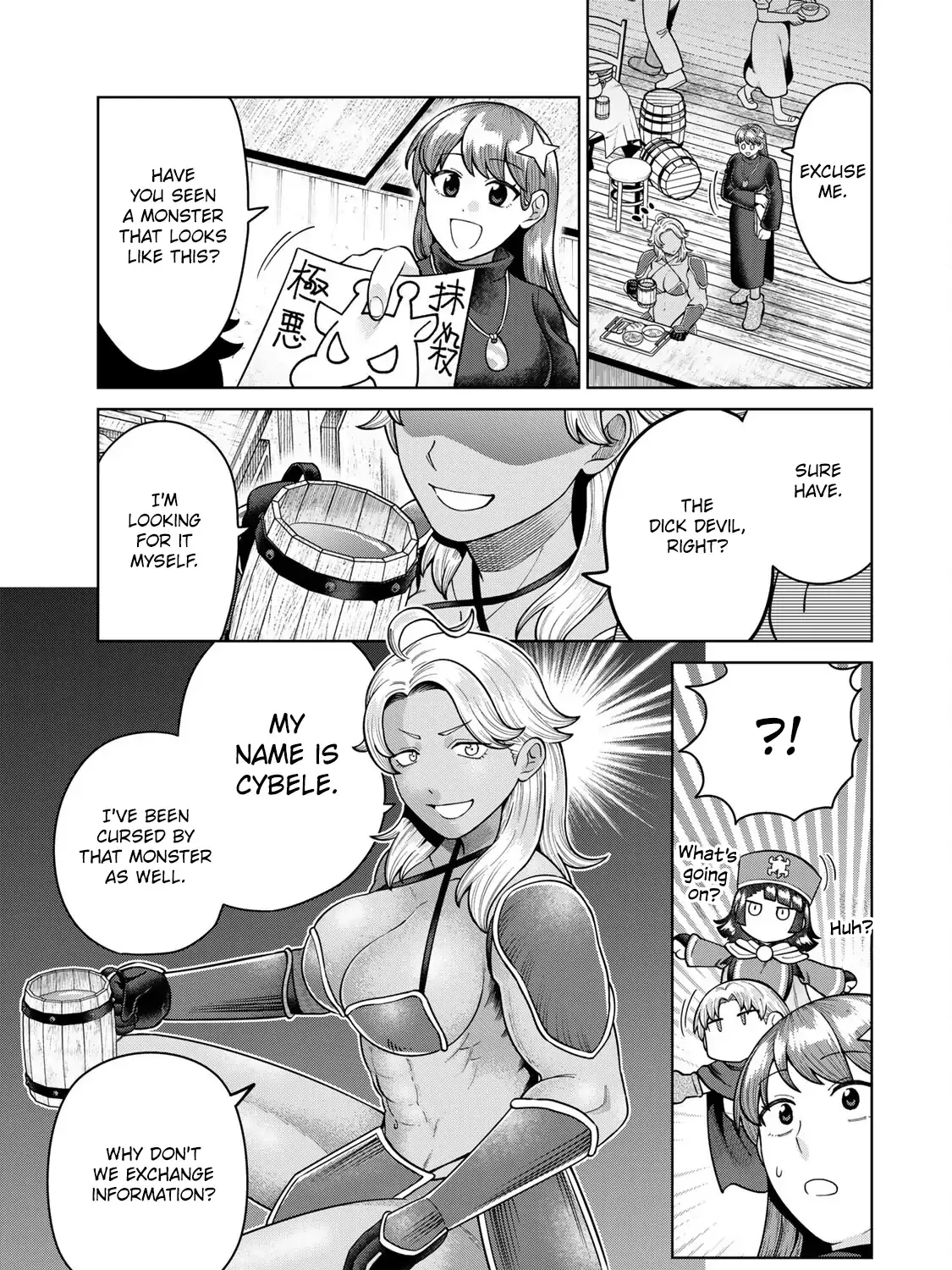 Read Chase the Dick Devil! chapter 6 image 1 on Lezhin