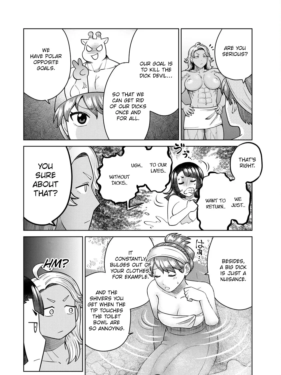 Read Chase the Dick Devil! chapter 6 image 15 on Lezhin