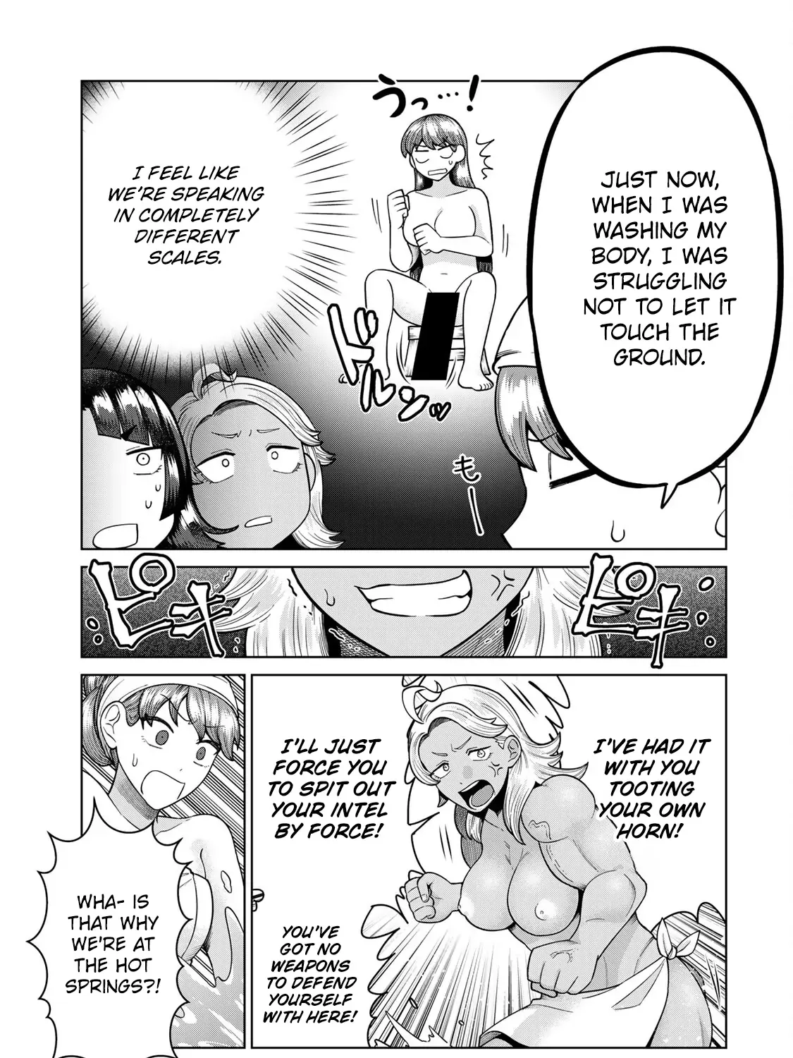 Read Chase the Dick Devil! chapter 6 image 17 on Lezhin