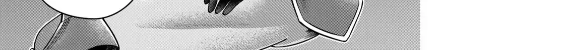 Read Chase the Dick Devil! chapter 6 image 2 on Lezhin