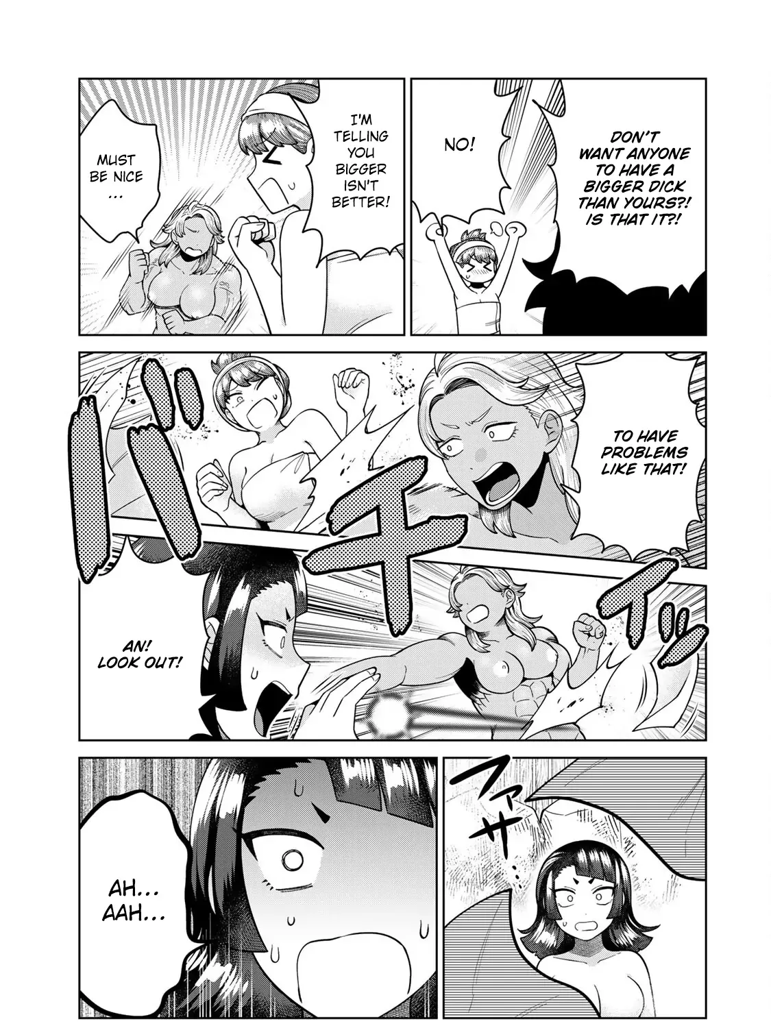Read Chase the Dick Devil! chapter 6 image 21 on Lezhin