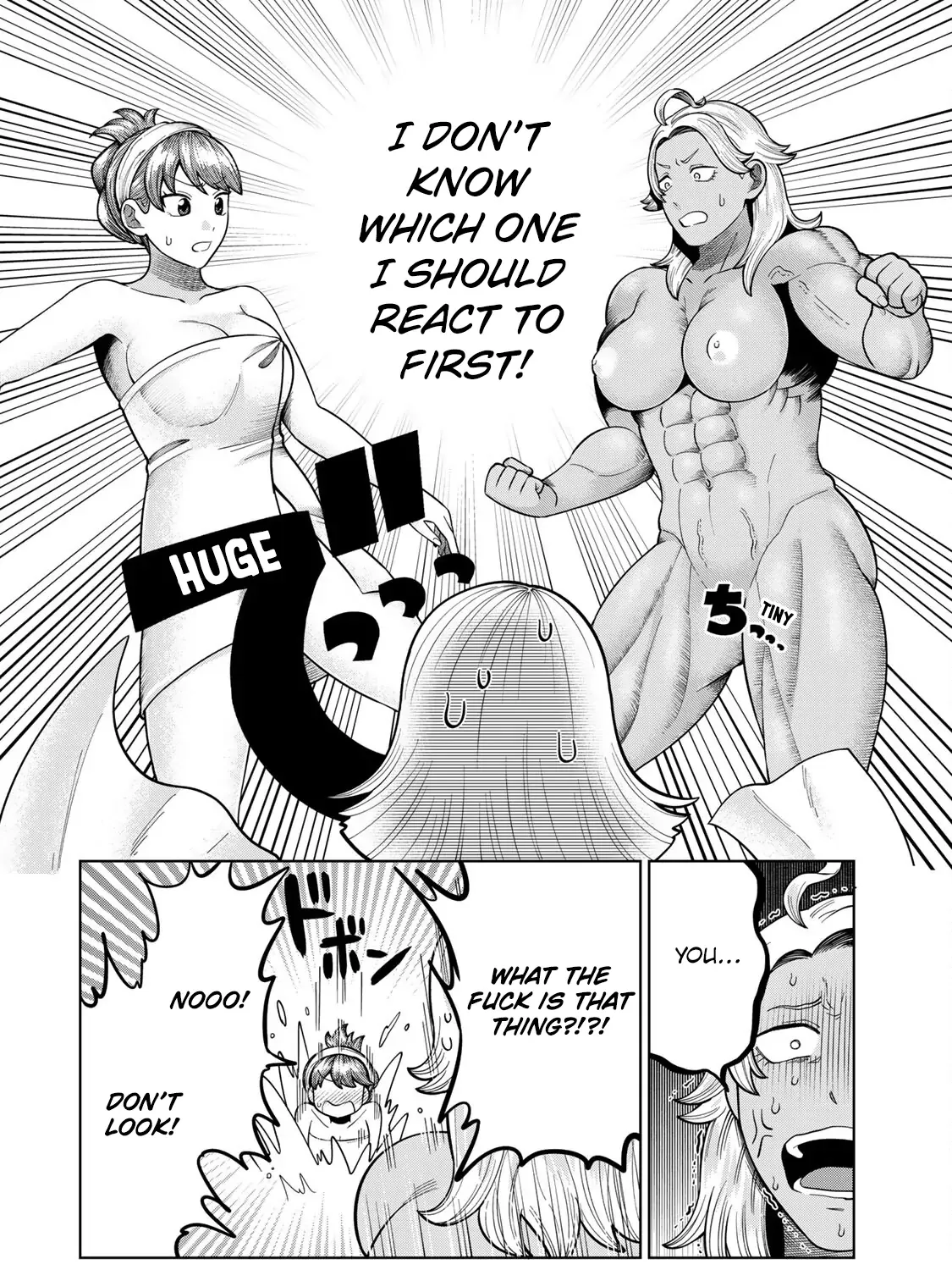 Read Chase the Dick Devil! chapter 6 image 23 on Lezhin