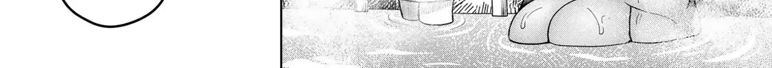 Read Chase the Dick Devil! chapter 6 image 6 on Lezhin
