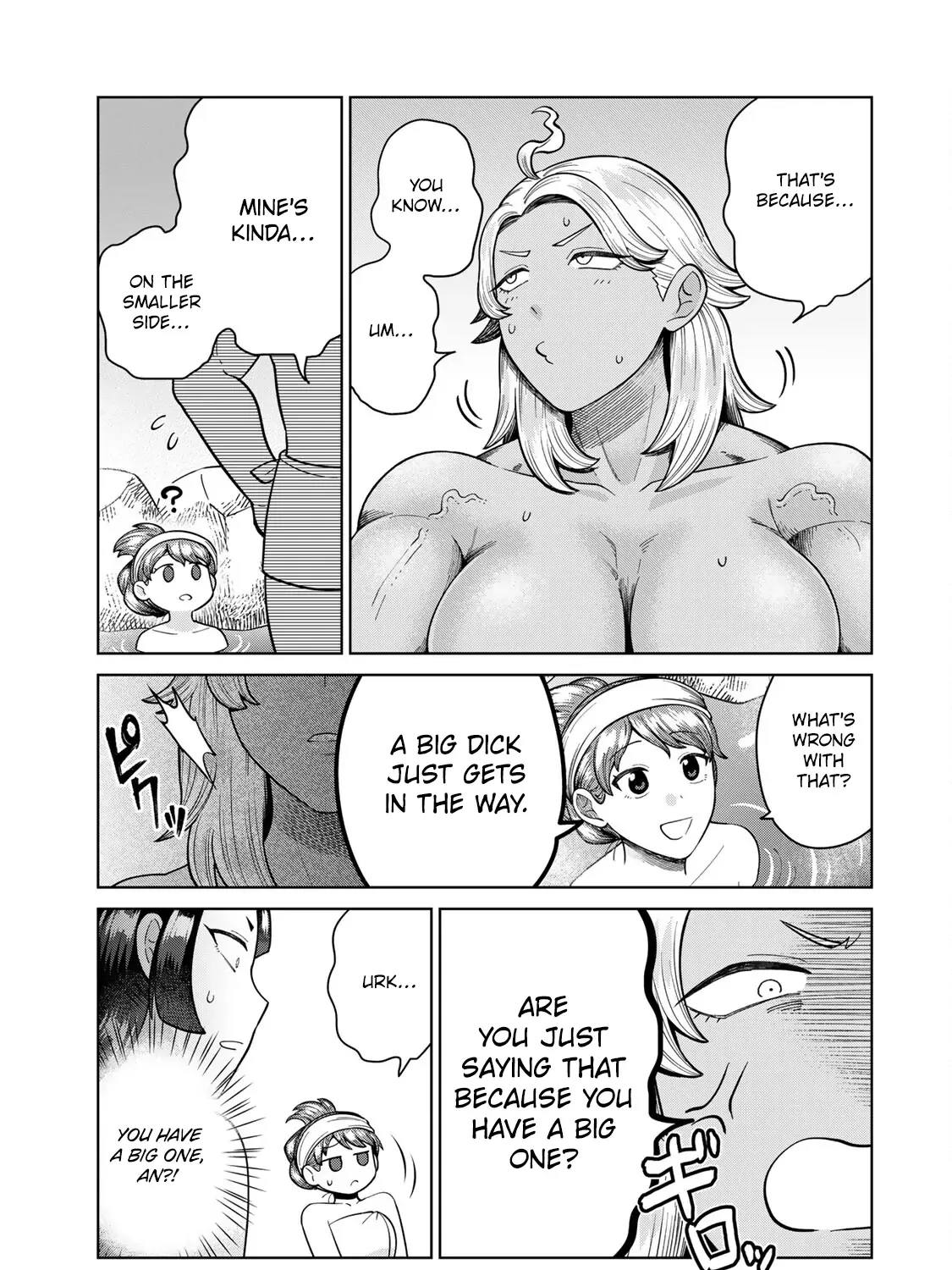 Read Chase the Dick Devil! chapter 6 image 9 on Lezhin