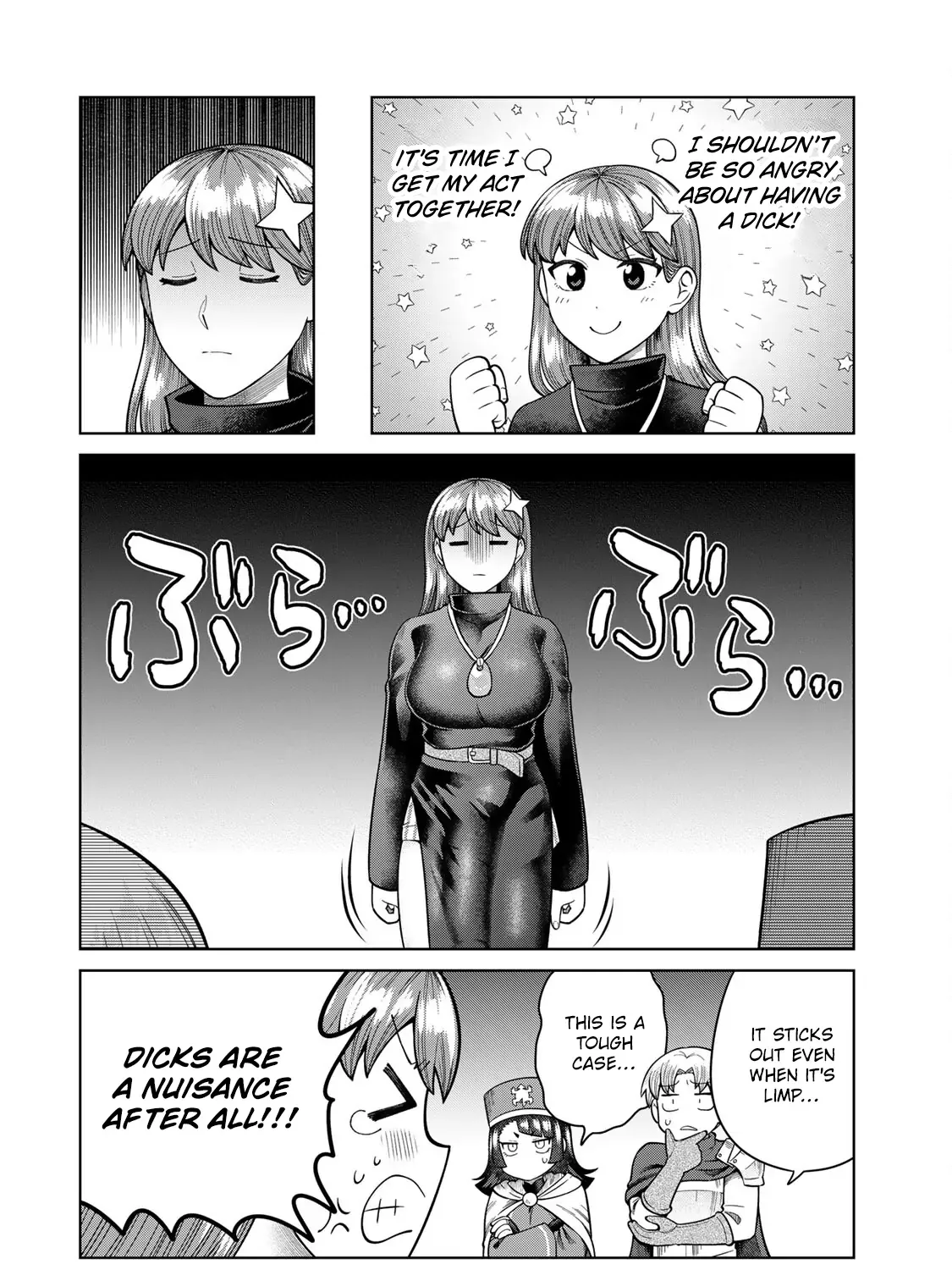 Read Chase the Dick Devil! chapter 7 image 22 on Lezhin