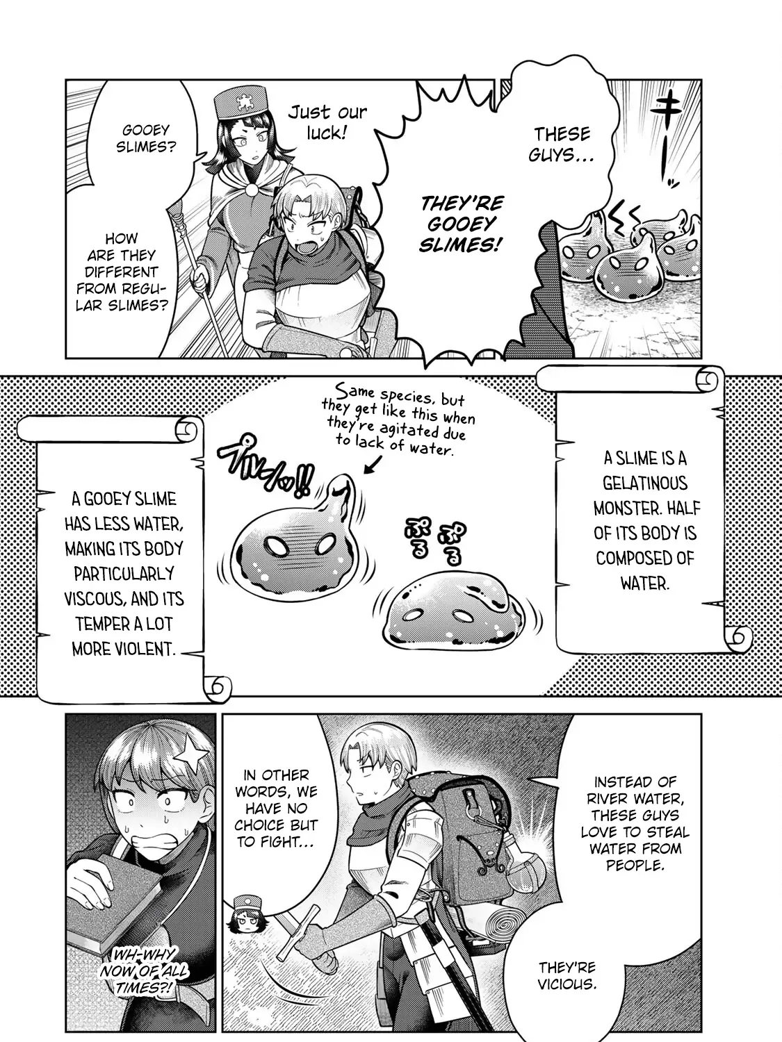 Read Chase the Dick Devil! chapter 7 image 6 on Lezhin