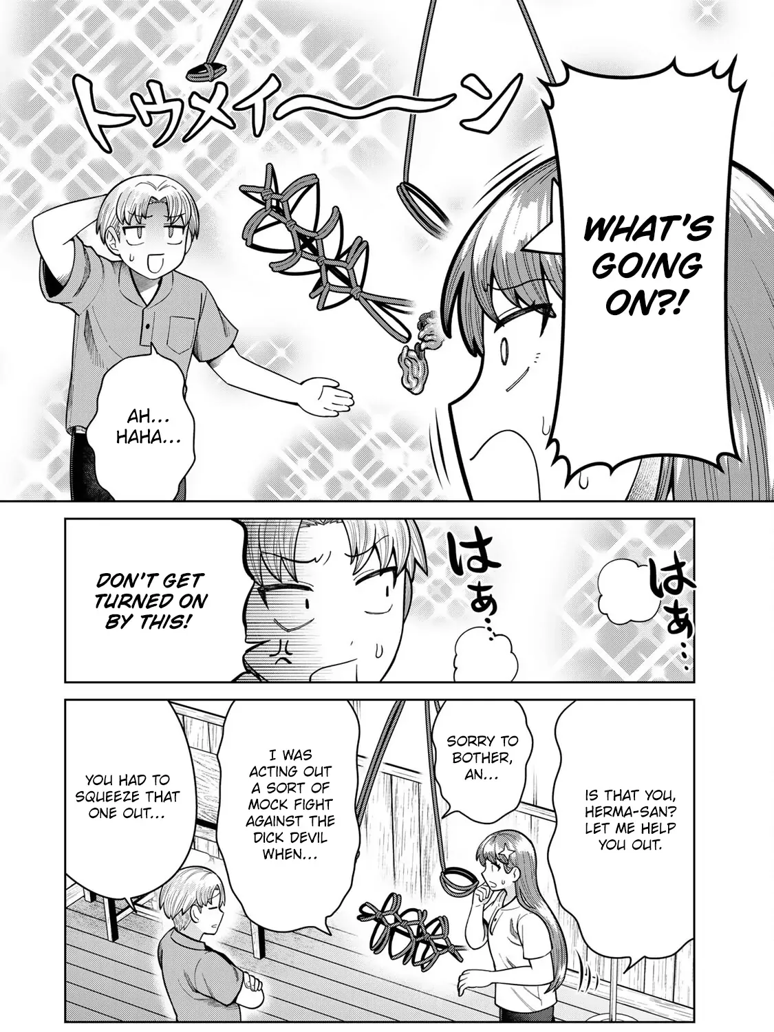 Read Chase the Dick Devil! chapter 8 image 15 on Lezhin
