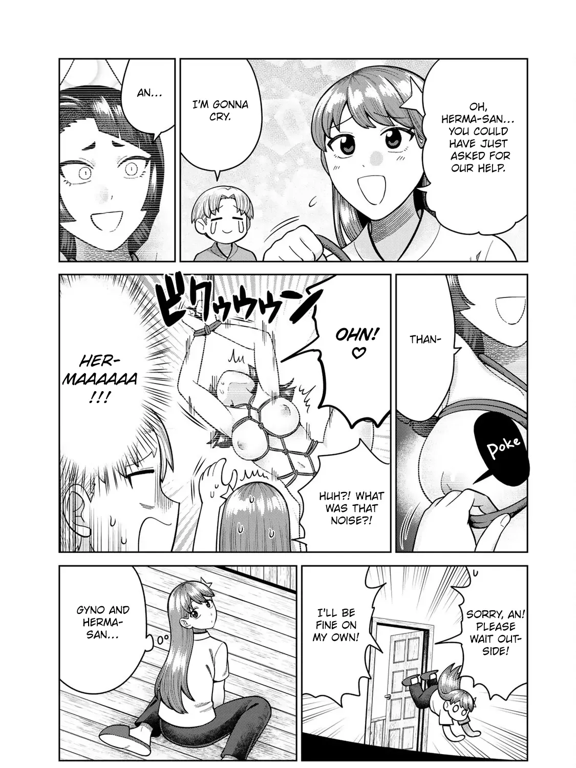 Read Chase the Dick Devil! chapter 8 image 17 on Lezhin