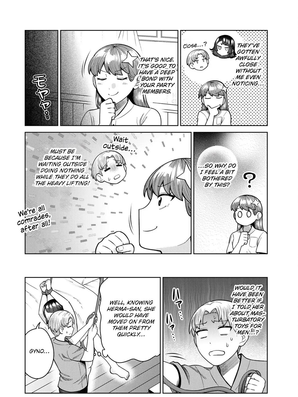 Read Chase the Dick Devil! chapter 8 image 19 on Lezhin