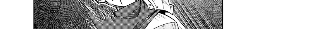 Read Chase the Dick Devil! chapter 8 image 6 on Lezhin