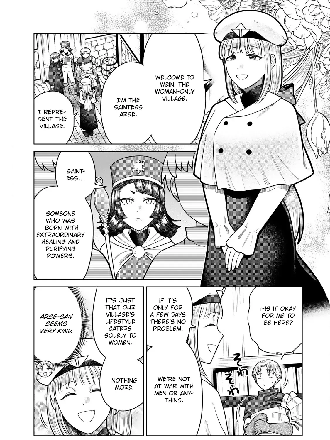 Read Chase the Dick Devil! chapter 9 image 1 on Lezhin