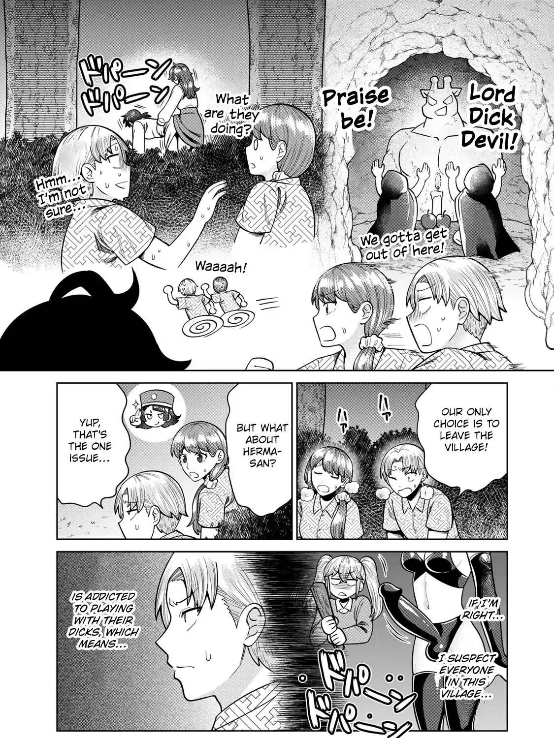 Read Chase the Dick Devil! chapter 9 image 13 on Lezhin