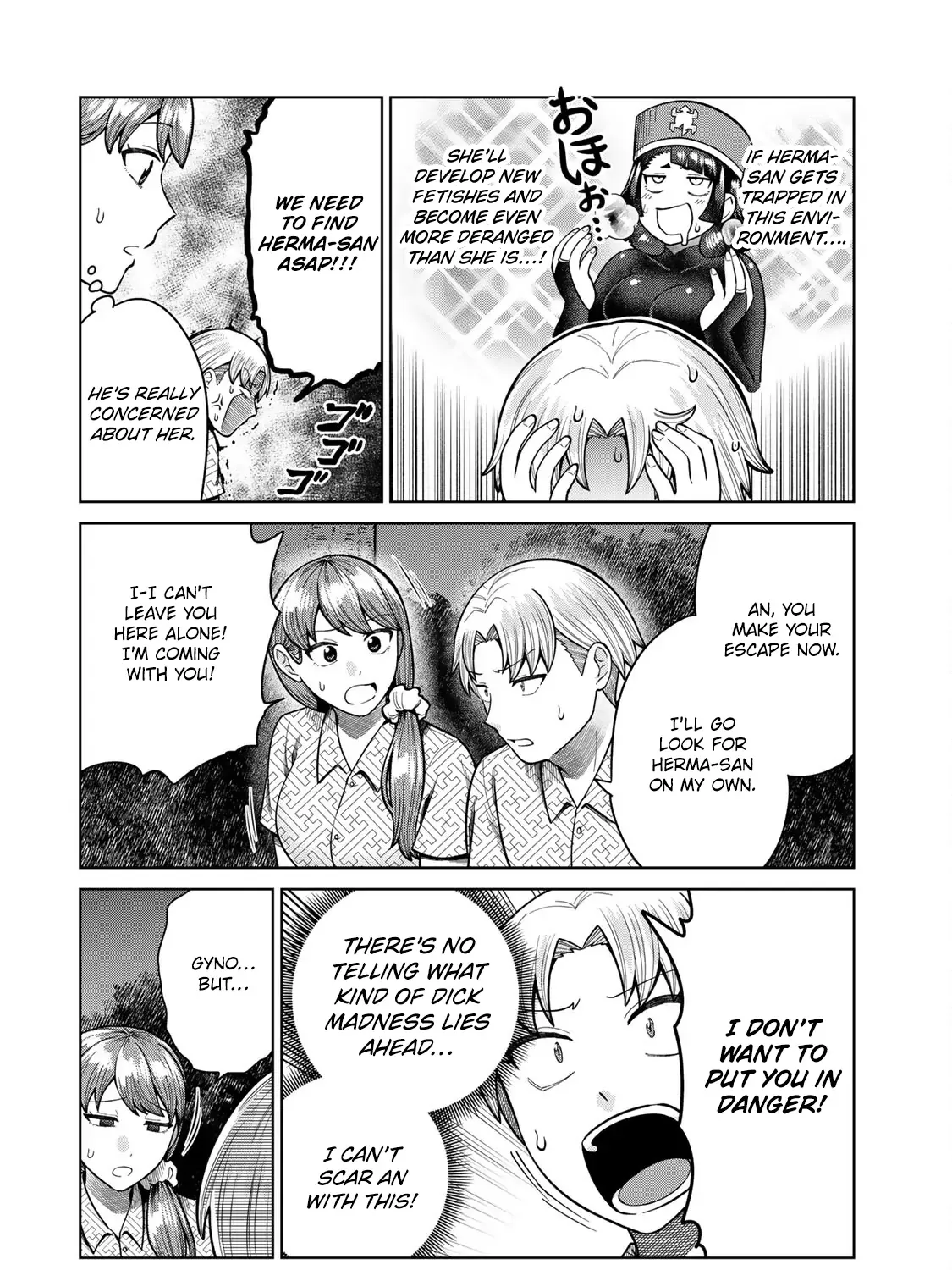 Read Chase the Dick Devil! chapter 9 image 15 on Lezhin