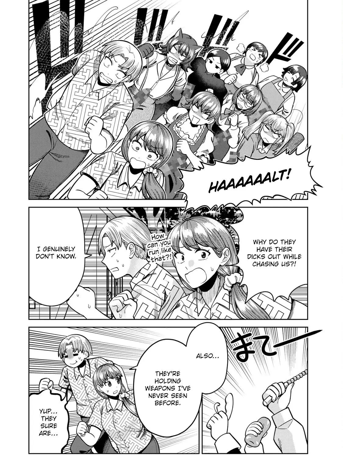 Read Chase the Dick Devil! chapter 9 image 19 on Lezhin